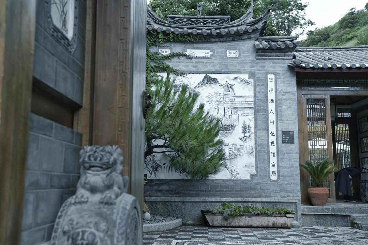 Ne-Tsang Inn Lijiang Лицзян Экстерьер фото